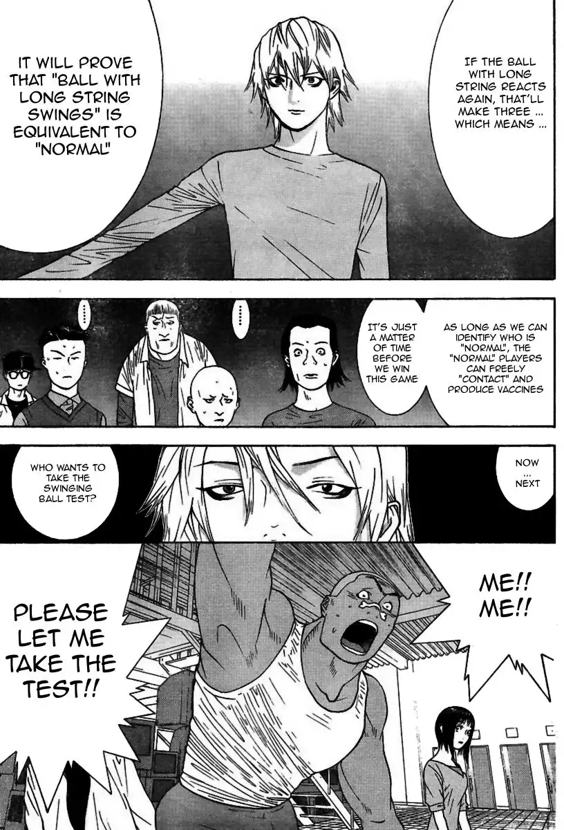 Liar Game Chapter 94 3